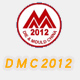 DMC2012第（dì）十四（sì）屆中國國際模（mó）具（jù）展