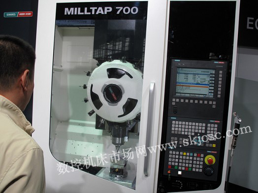 DMG的MILLTAP700鑽孔攻絲機