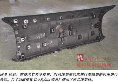 用於(yú)加(jiā)工模具的(de)模(mó)塊化銑刀 用於加工模具的模塊(kuài)化銑刀(dāo)