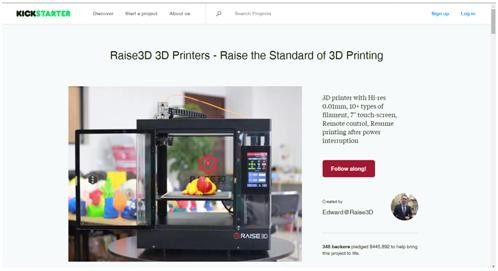 Raise3D在美國Kickstarter眾籌的機型